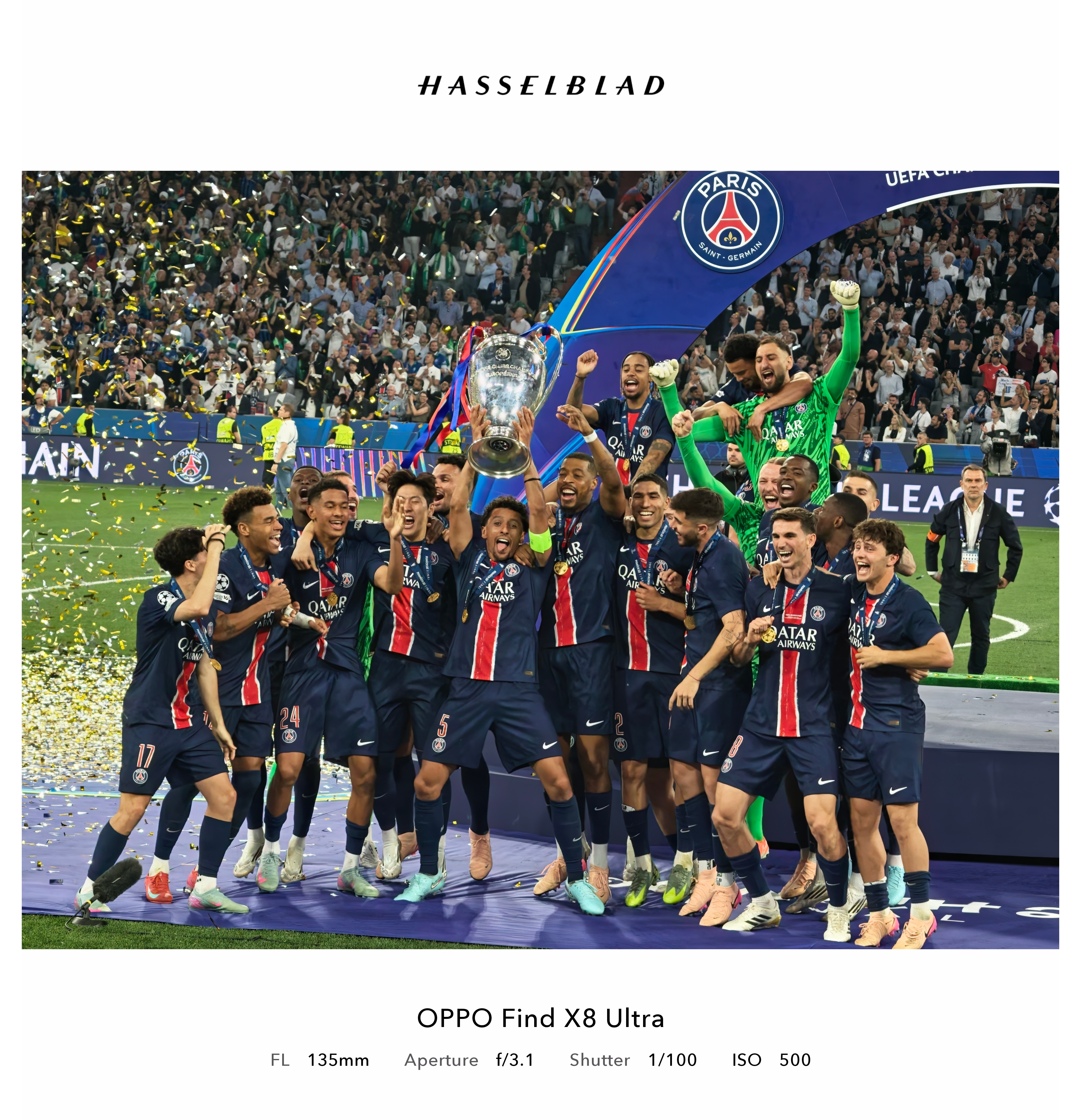 永久保留欧冠奖杯条件