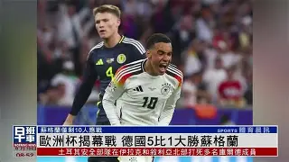 巴尔干边界2022最新电影西瓜影院